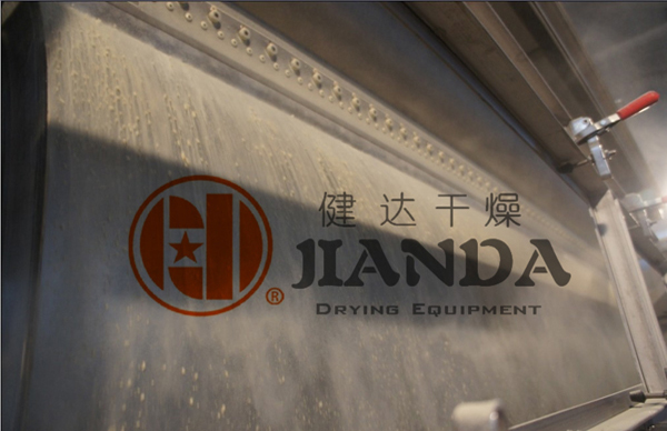 設(shè)備出料 設(shè)備出料